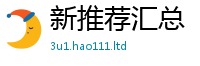 2025年天天免费资料对2025新奥天天开好彩新奥好彩免费